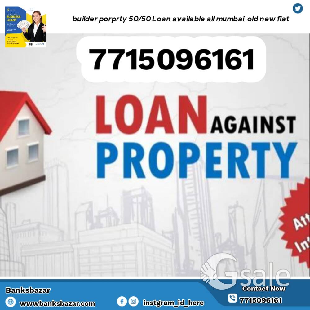 home loan mortgage loan proprty 50 50 sharing cardit card loan