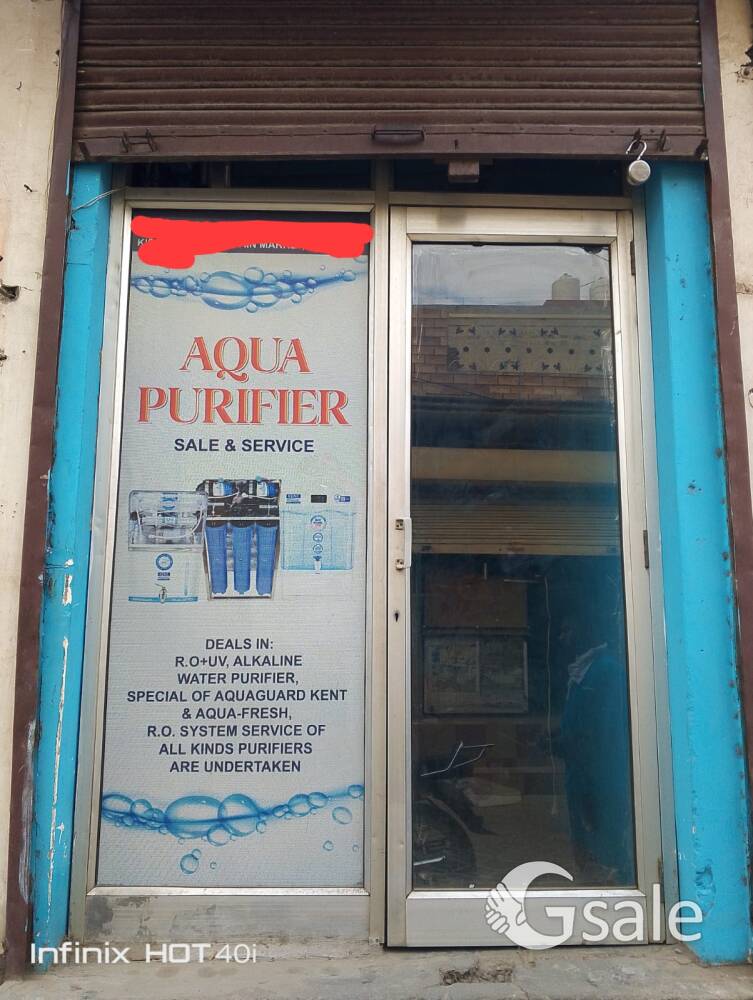 shop front gass marrior 