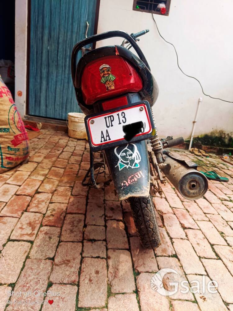 perfect bike 