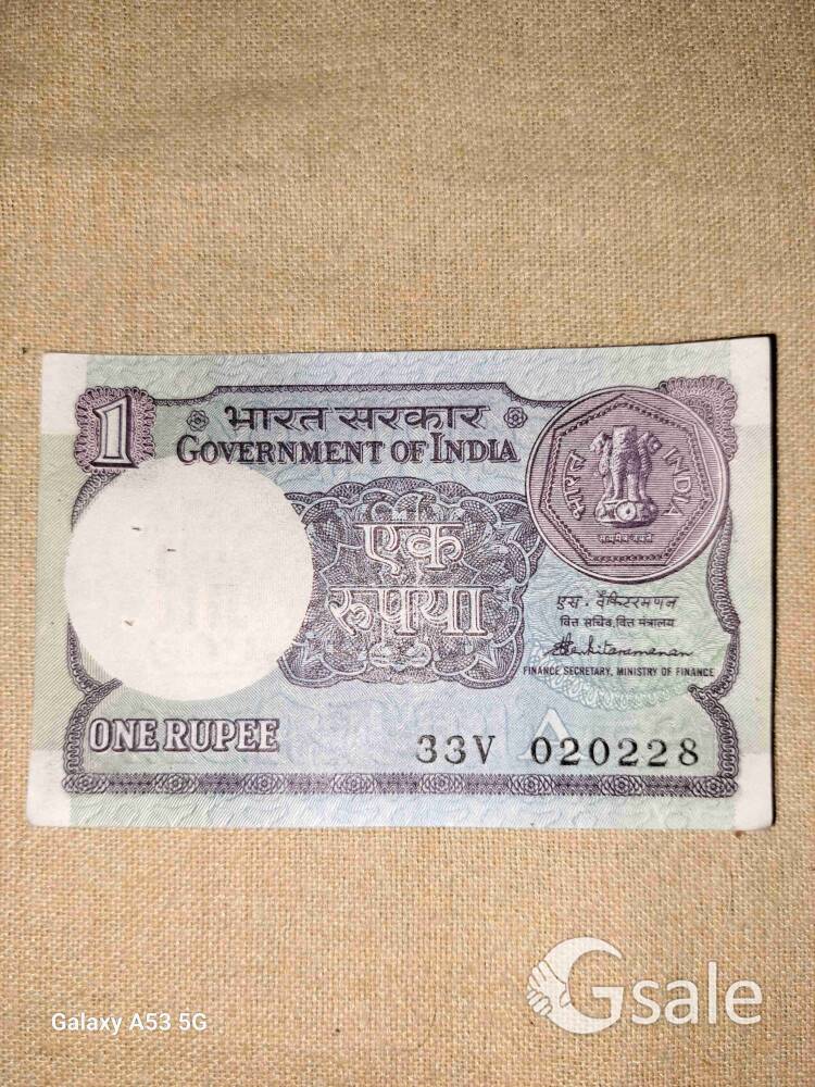 Antique 1980s 1 rupee notes of series available at attractive prices