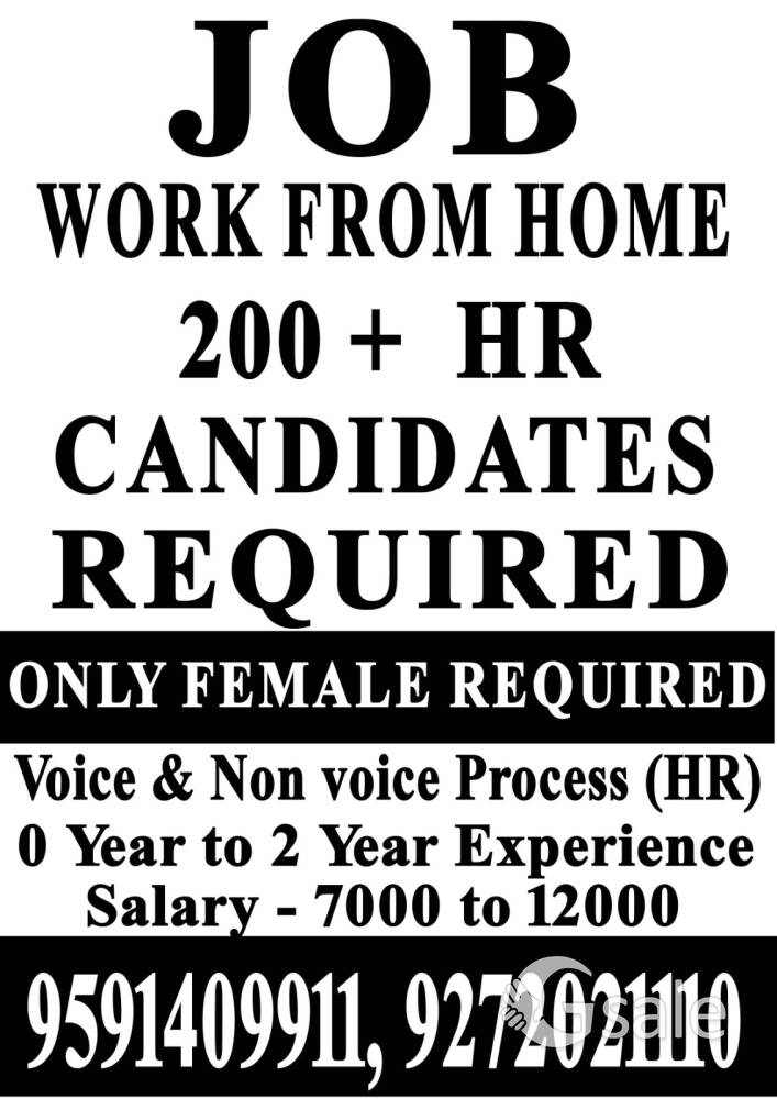 HR Telecalling(Work From Home) 