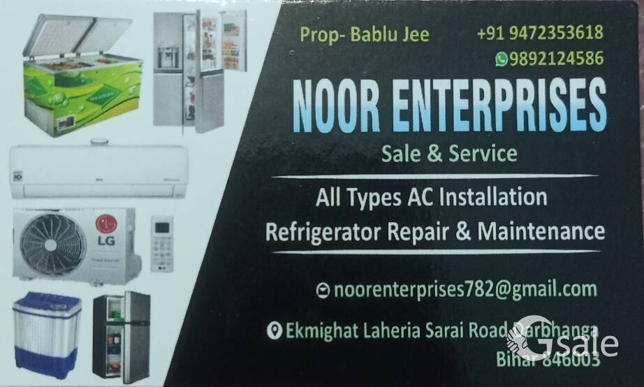 AC TECHNICIAN & REFRIGERATOR TECHNICIAN & HELPER CHAHIYE