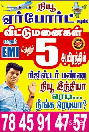 NEW INDAI HOUSING SPECIAL OFFERS ON LAND SALE ON THE SPOT REGISTATION ON UR HAND
