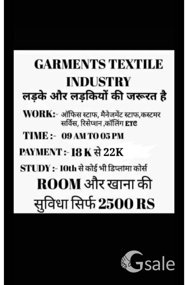 office management and sels management 