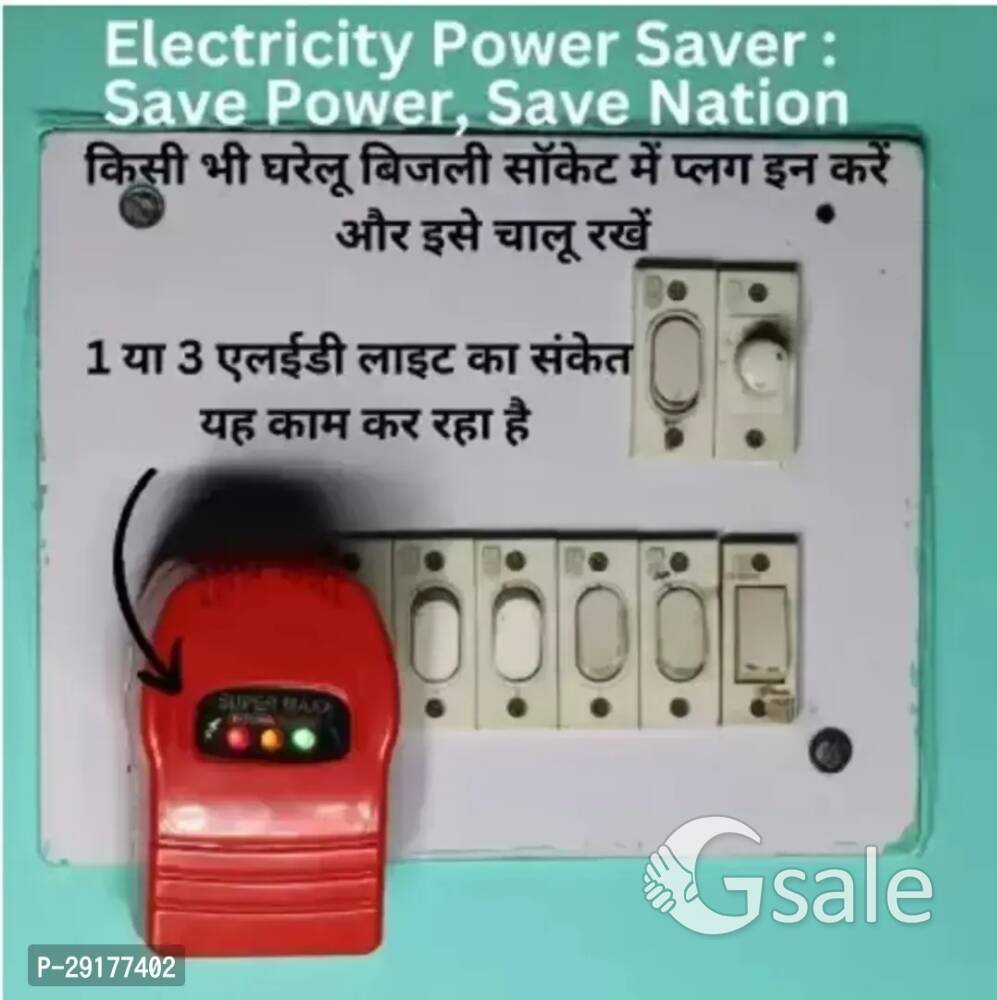 Electricity Saving Devices 