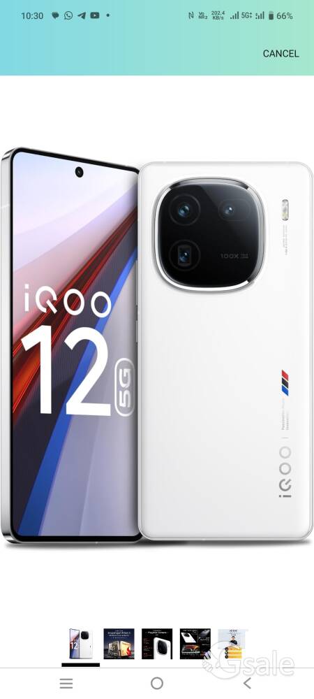 IQOO 12 PRO 5G