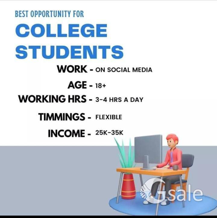 Work from home 