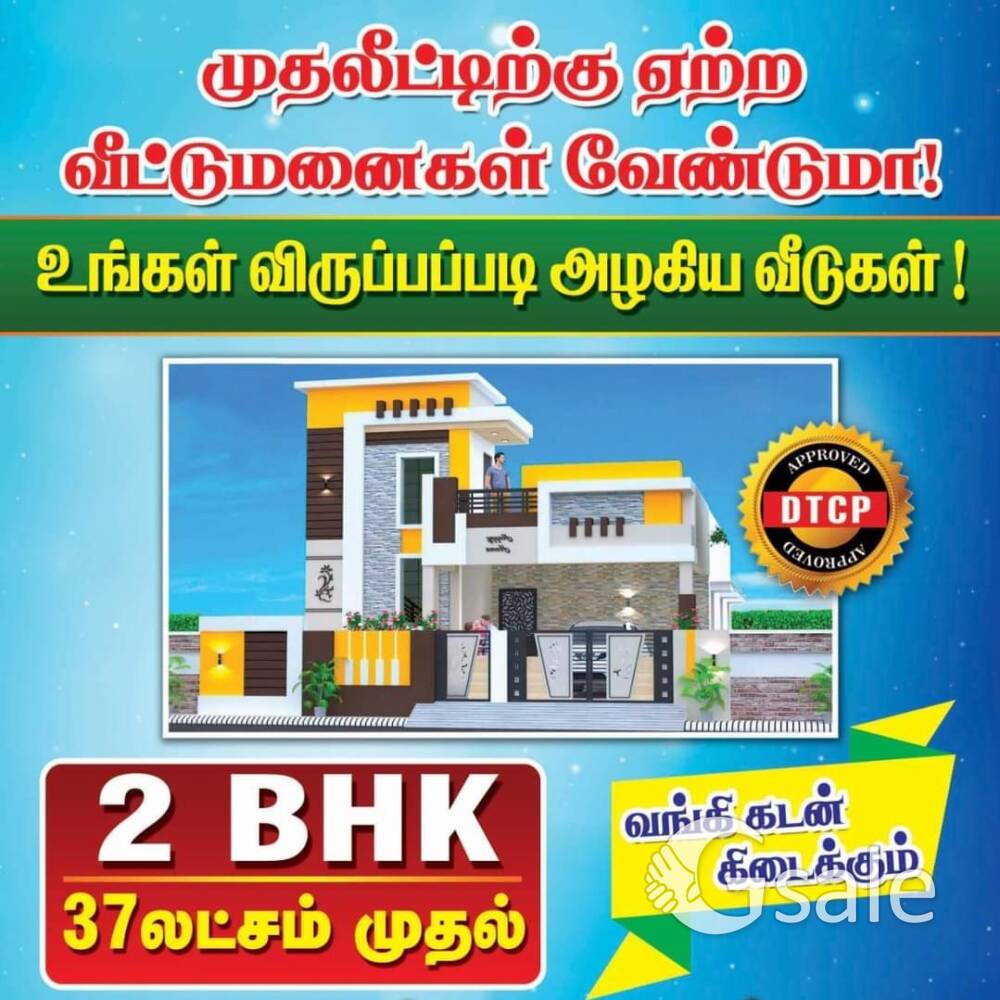 plots and House For Sale