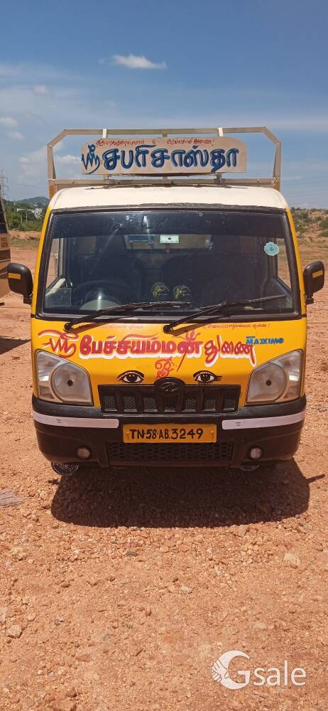 மகேந்திரா மேக்சிமோ