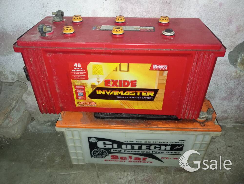 EXID BATTERY 