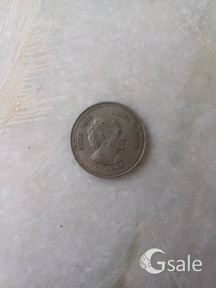 vintage coin 