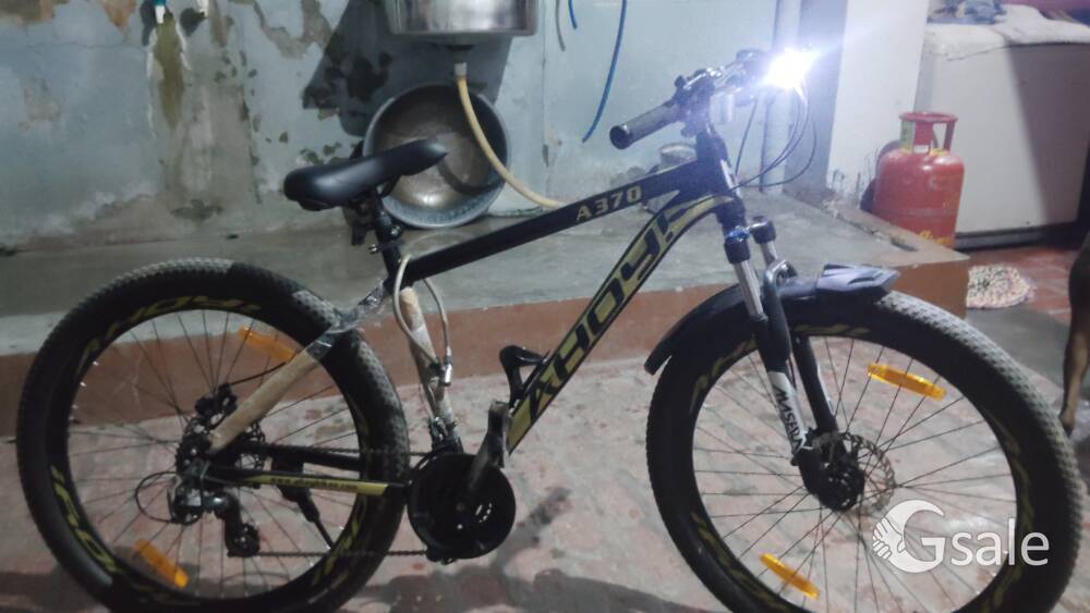 ahoy 21 speed cycle 