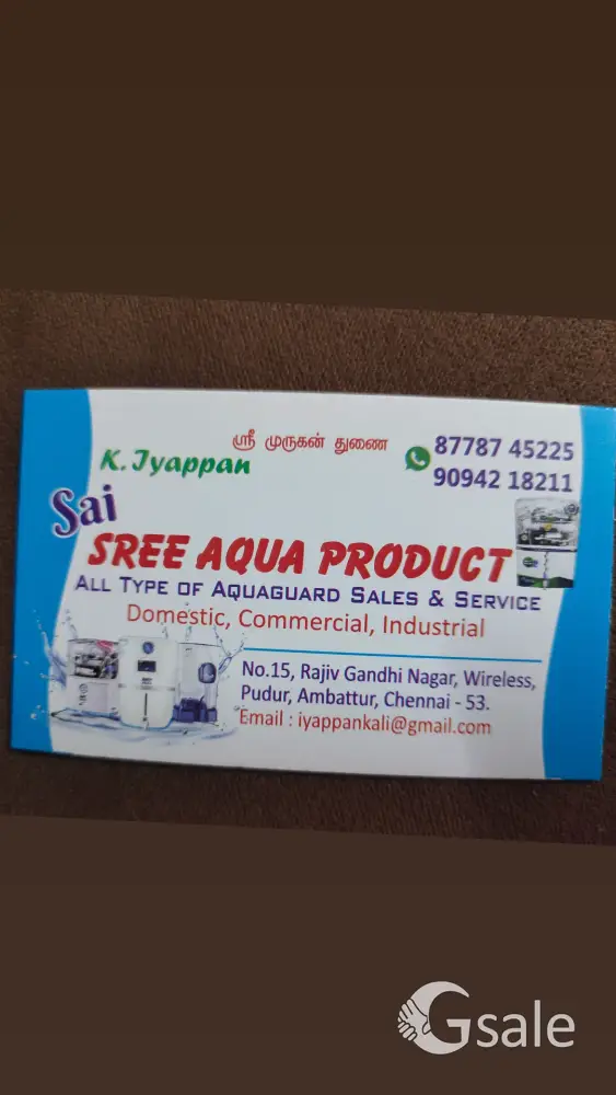 SAI SREE AQUO PRODUCT 