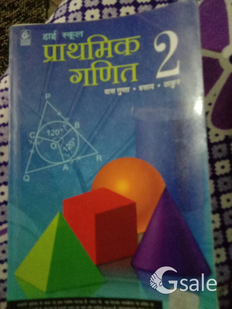 prathmik Ganit bharati bhawan for 10th class