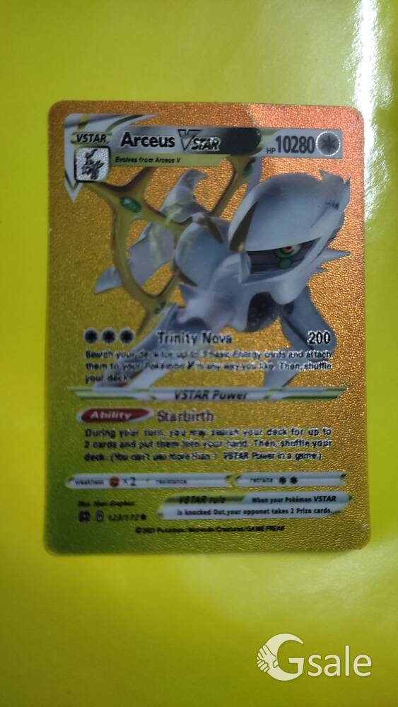 Pokemon card Vstar