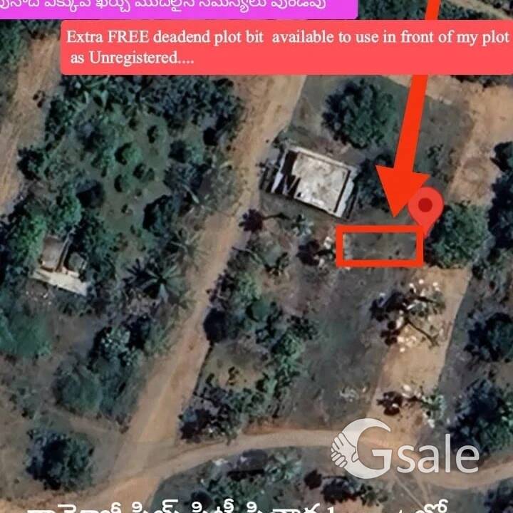Ramoji Film City, Vijayawada Highway Dilsukh Nagar Hayath nagar Abdullapurmet nearMajidpur plots 