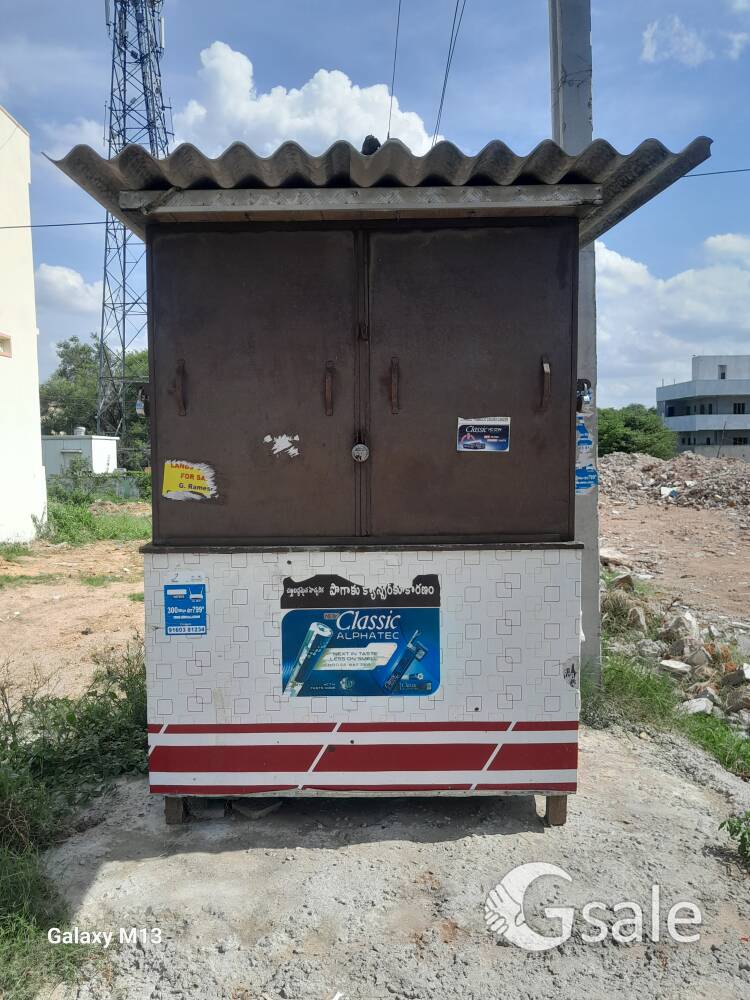 Pan shop Pan dabba