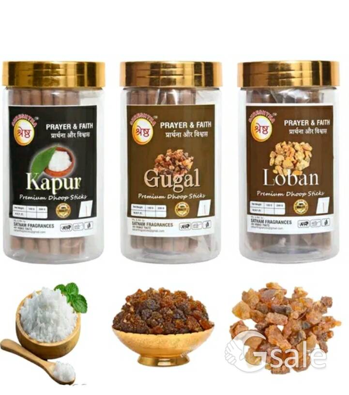 Incense SticksName: Incense SticksMaterial: WoodProduct
