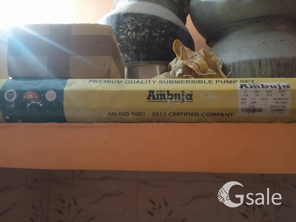 submersible pump 