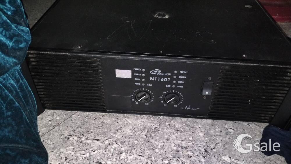 dj amplifyar 