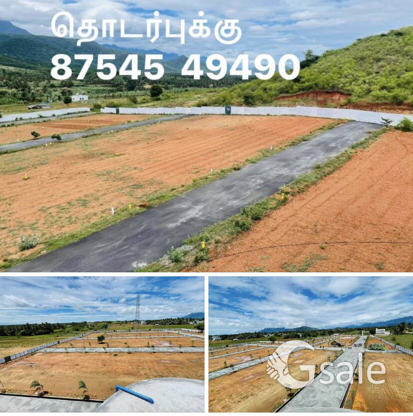 land  for sale