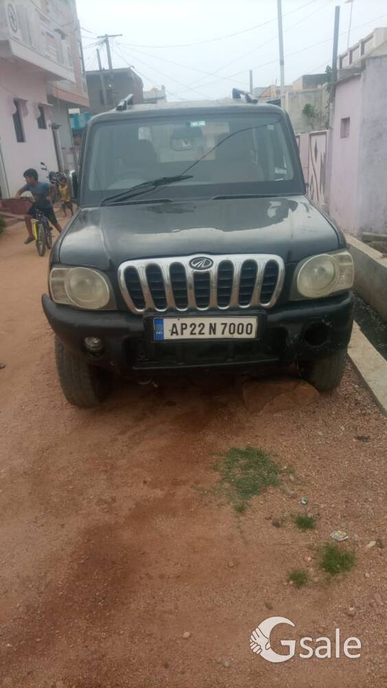 my car is selling 