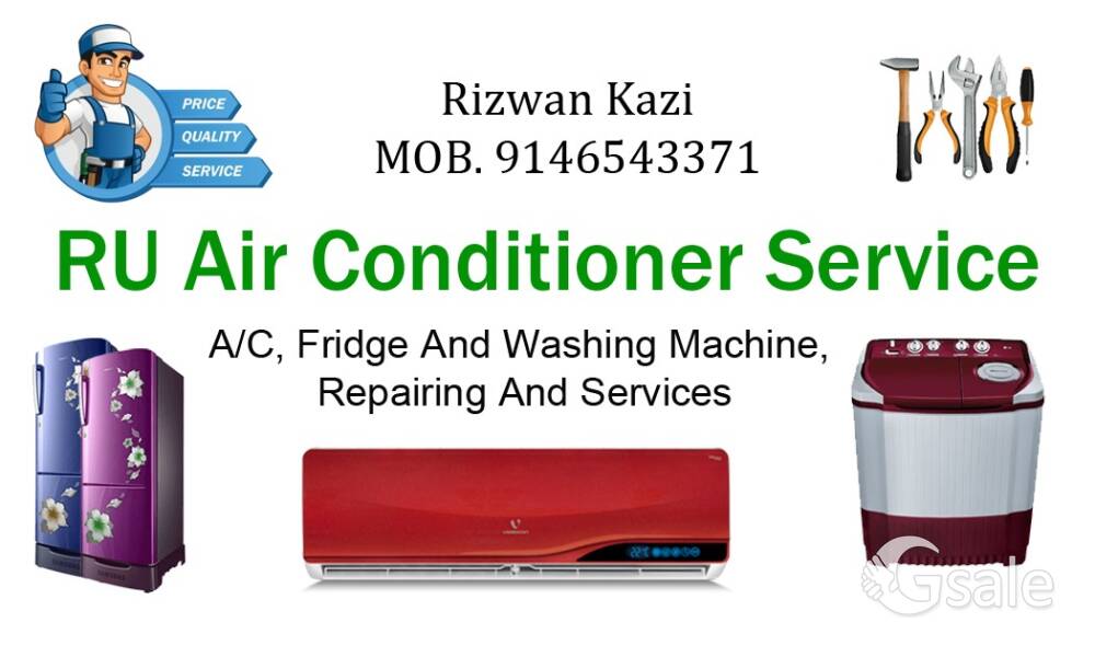 service, Ac