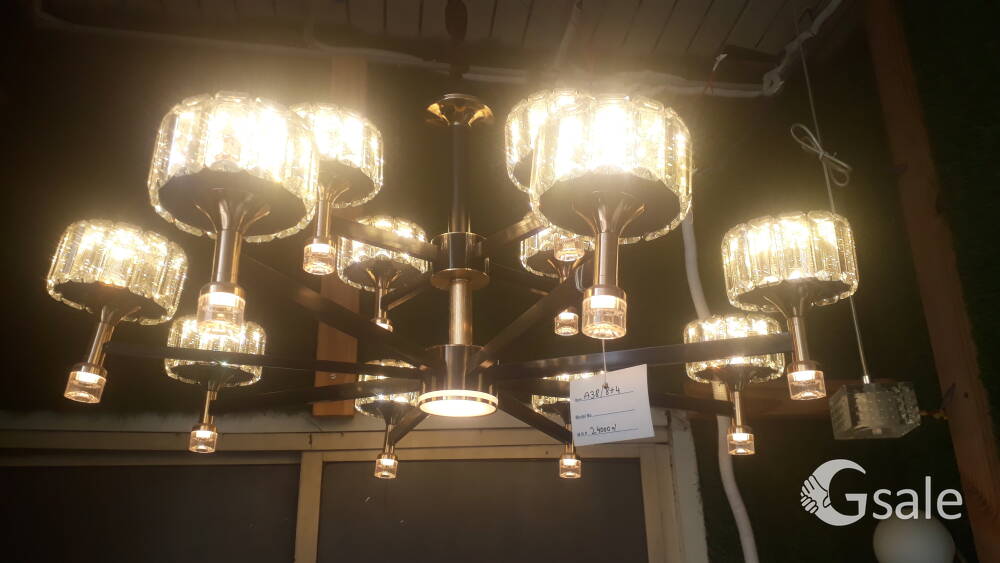 Chandelier