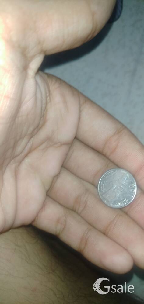 old unique coin 