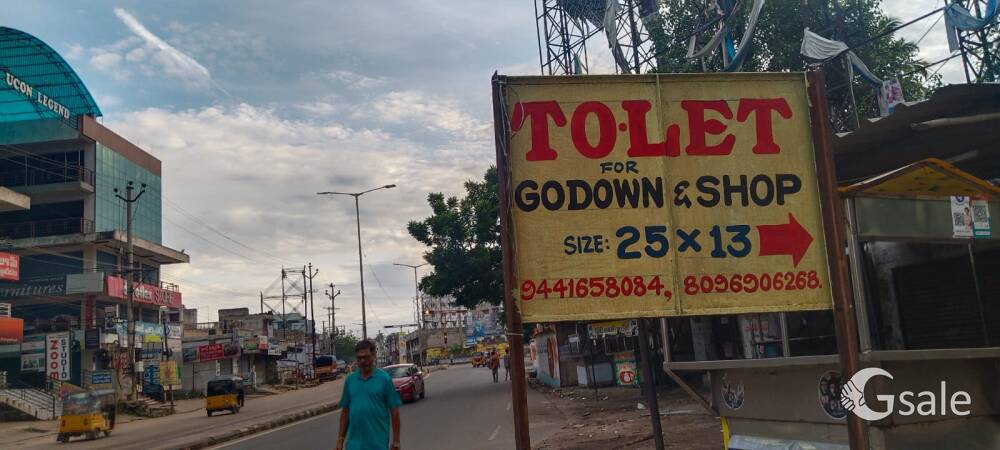 SHOP & GODOWN USEFUL 