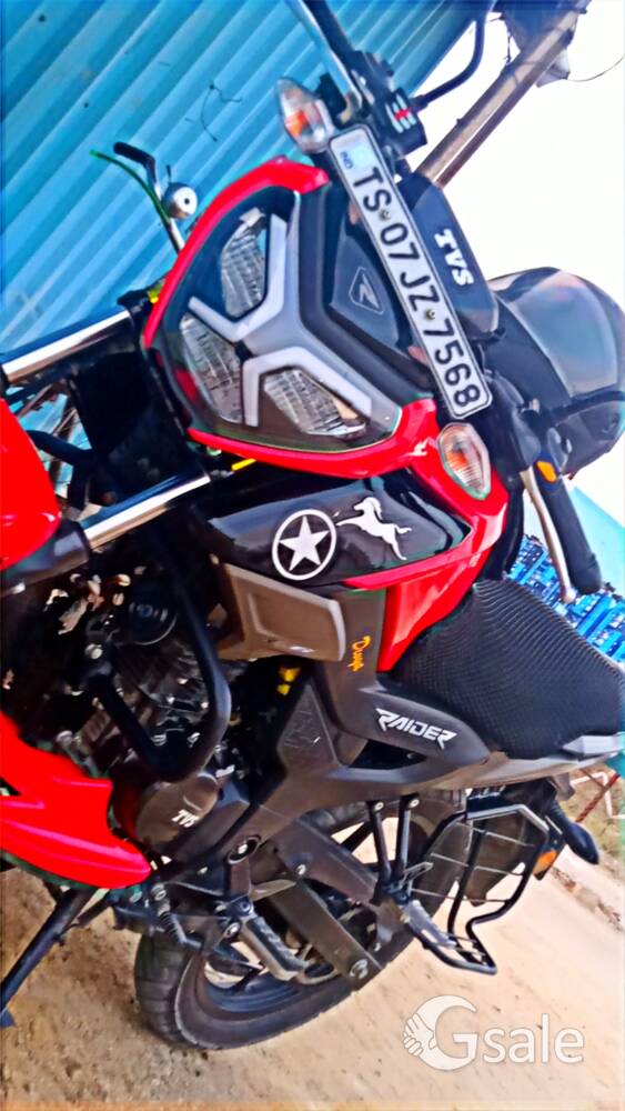 TVS redar 