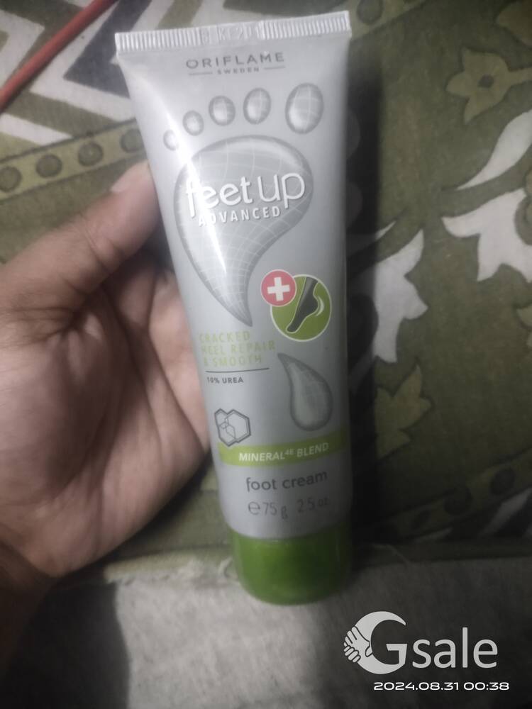 feet up advanced cracked heel repair foot cream 