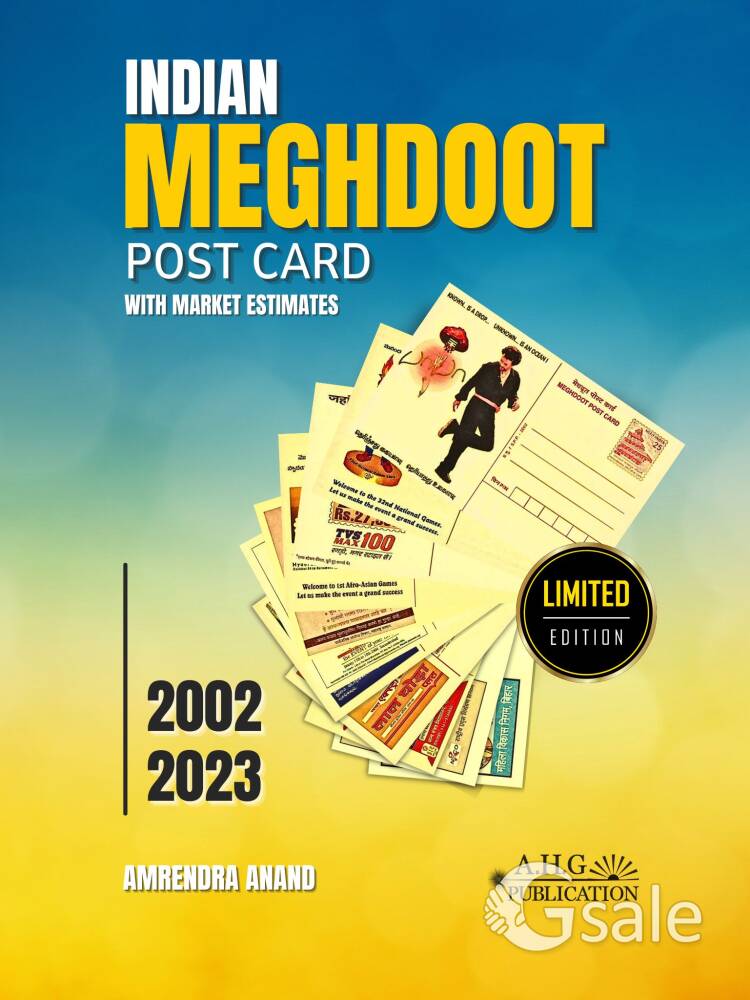 Indian Meghdoot Postcard