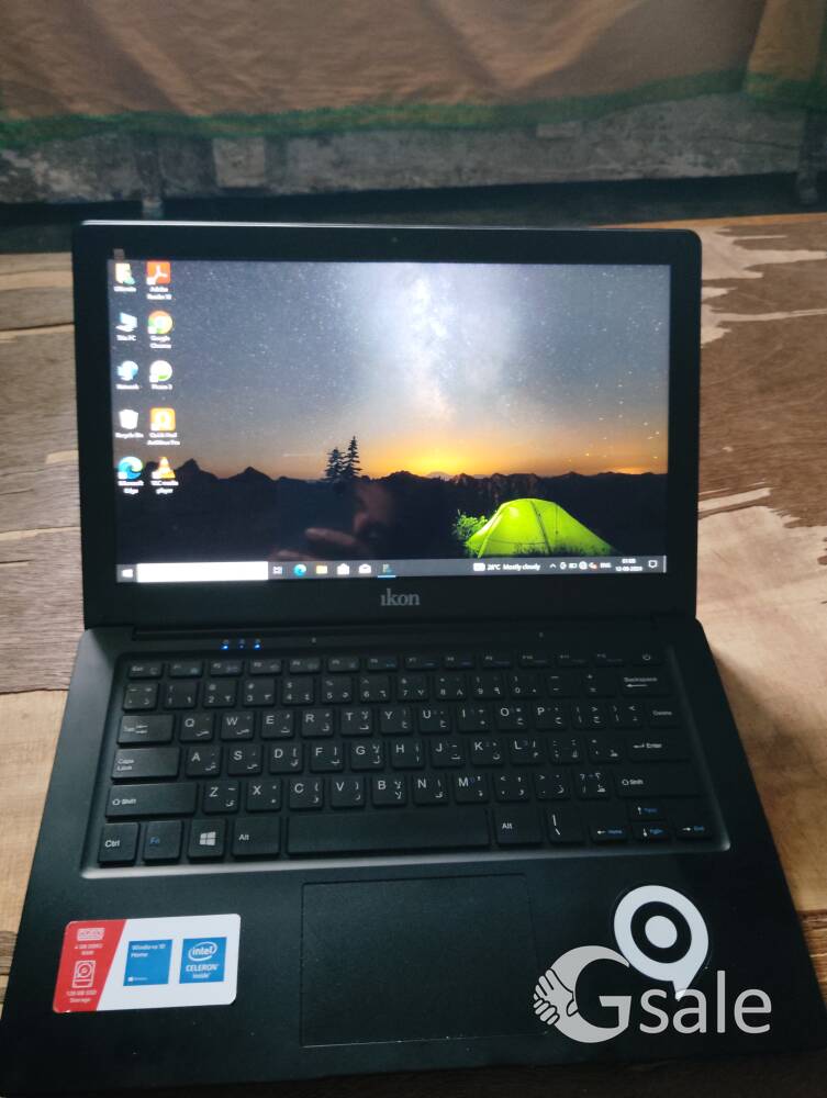 ikon intel windows 10 