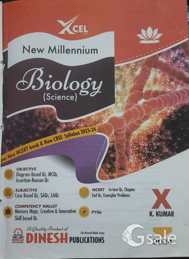 Class 10 (Biology) Dinesh Publications