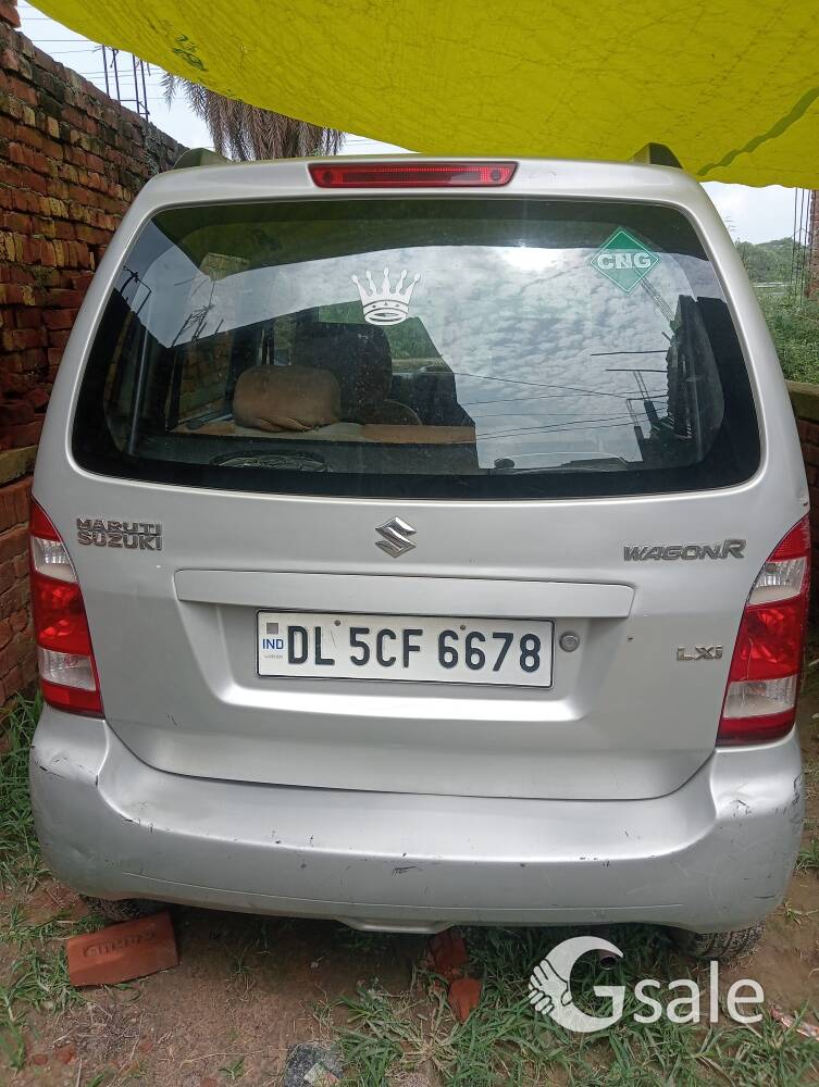 vegonar good condition 