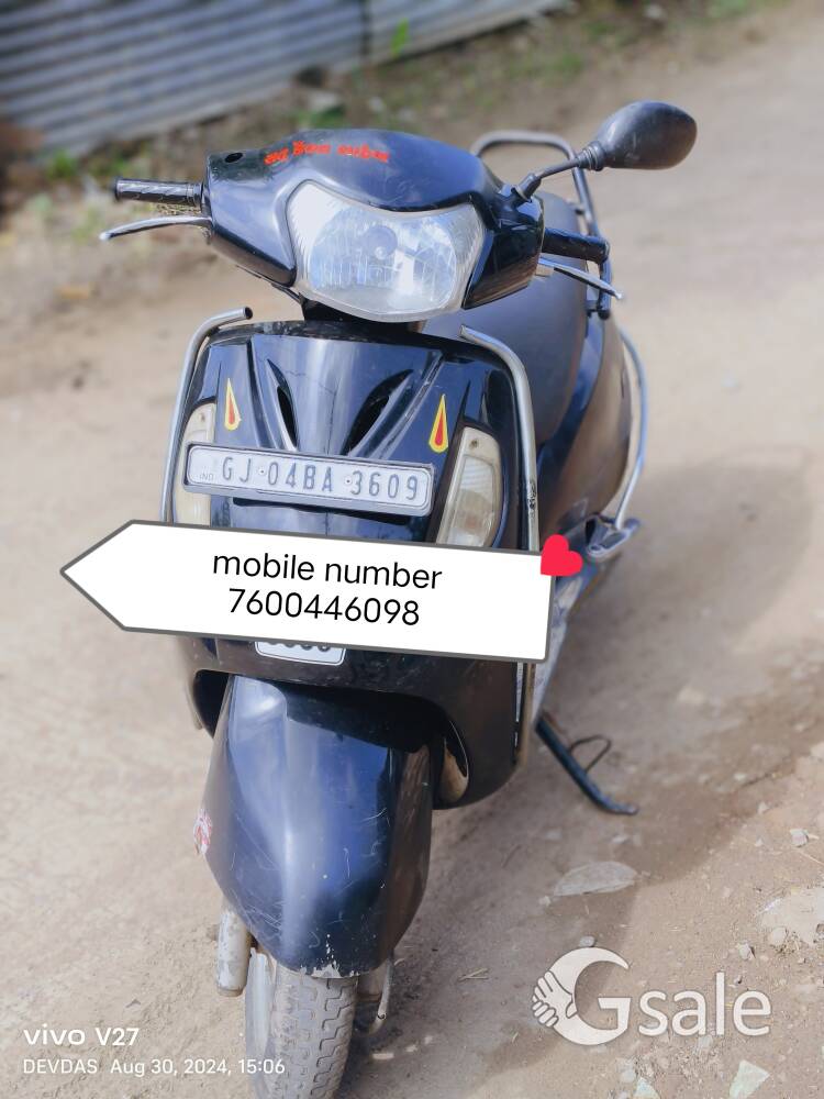access 125