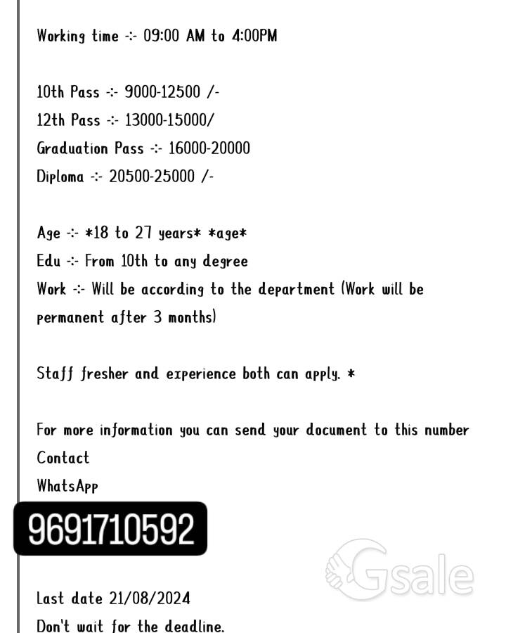 sales data management office work
