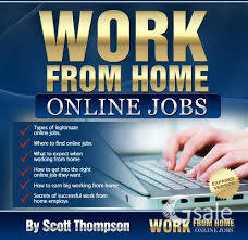 work from home 