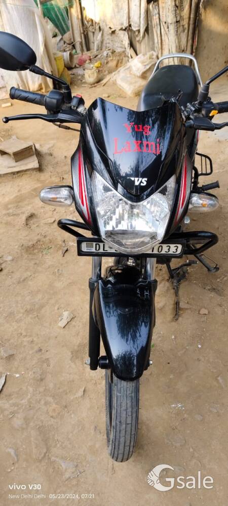 need urgent money 