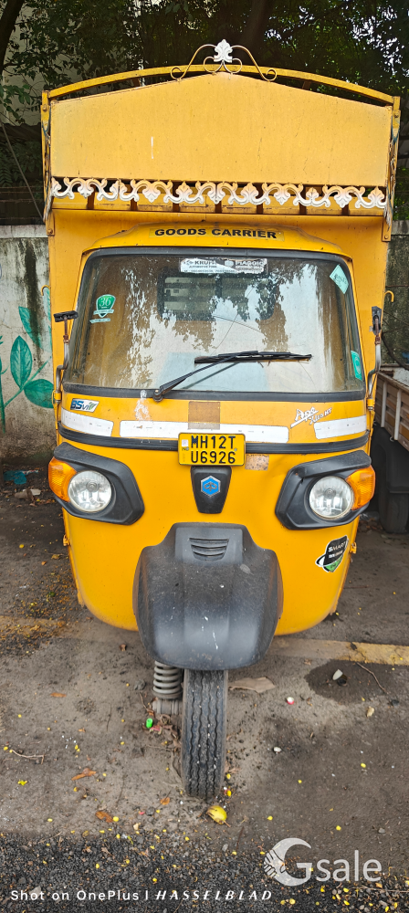 Piaggio Call 9657478690