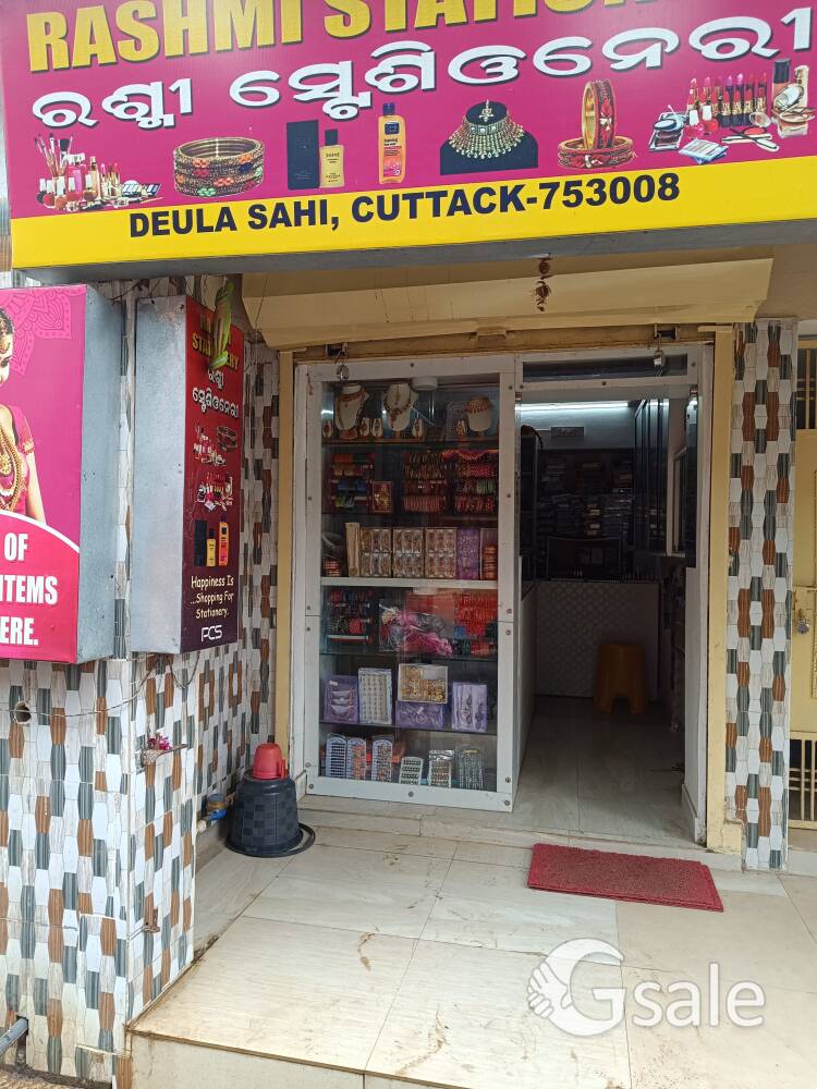 cusmetic shop