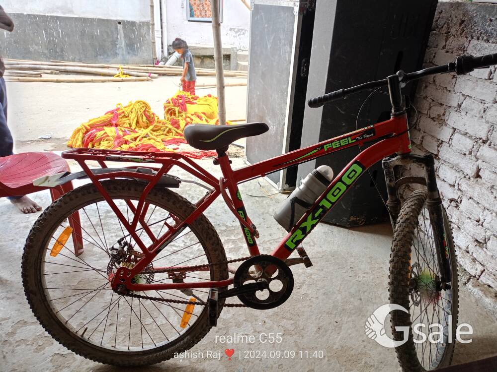 21 inch cycle hai 