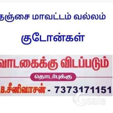 Godwon for rent