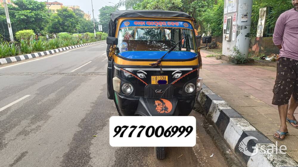 Mahindra Alfa Dx Bs6