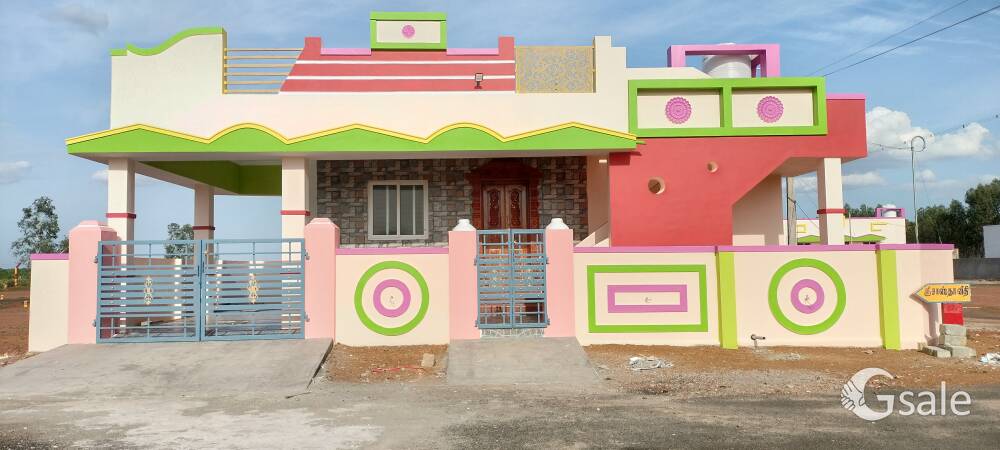 house sale 