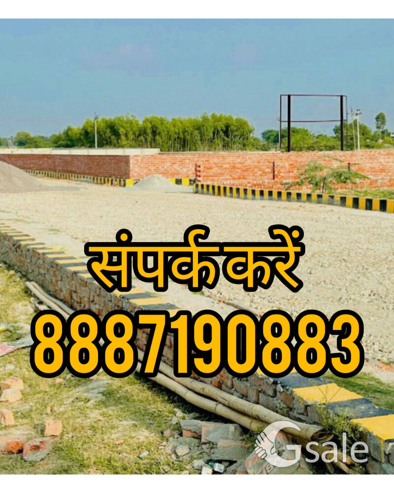 बेस्ट प्रॉपर्टी खरीदें लखनऊ में एचसीएल आईटी सिटी के नजदीक में खुरदही बाजार के पास 