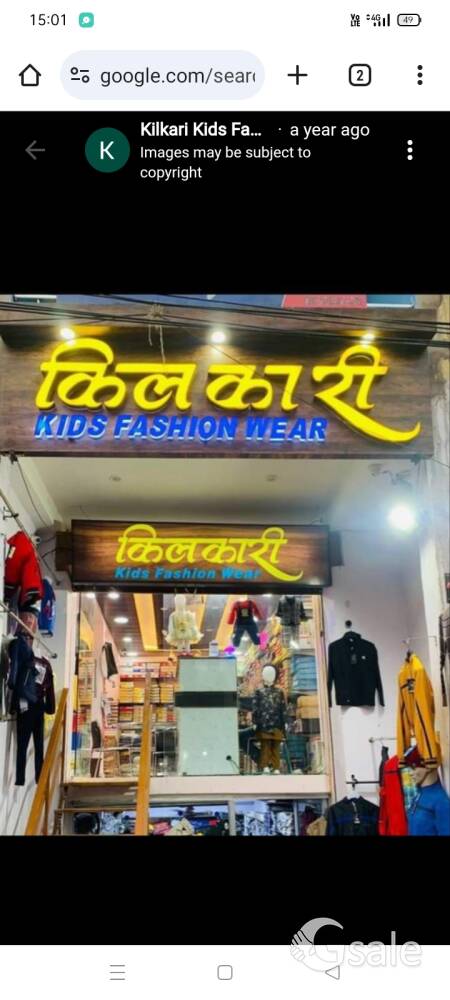 shop furniture 