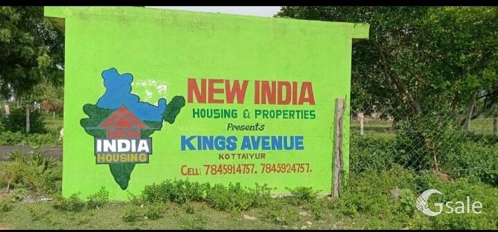 NEW INDIA HOUSING 