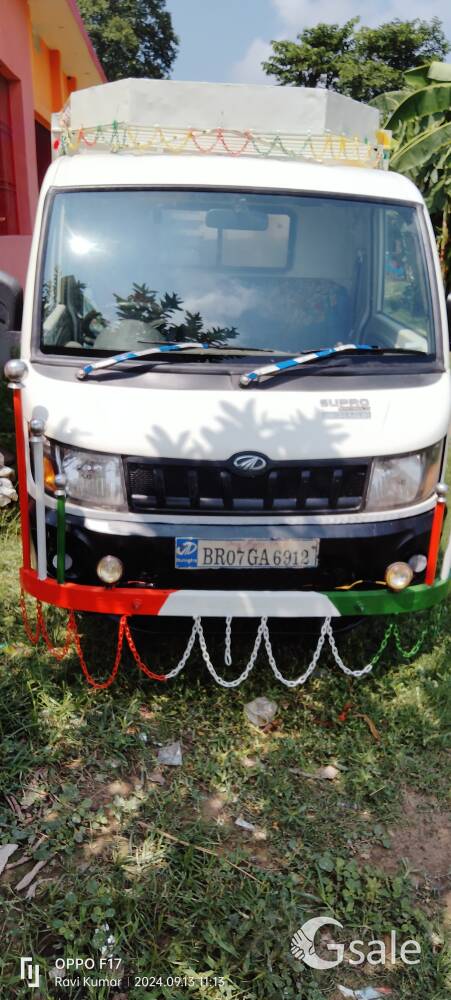 Mahindra supro 